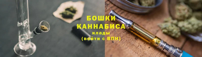 дарнет шоп  Куйбышев  Марихуана гибрид 